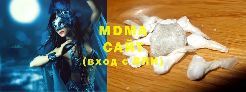 цена   Бобров  МЕГА зеркало  МДМА Molly 